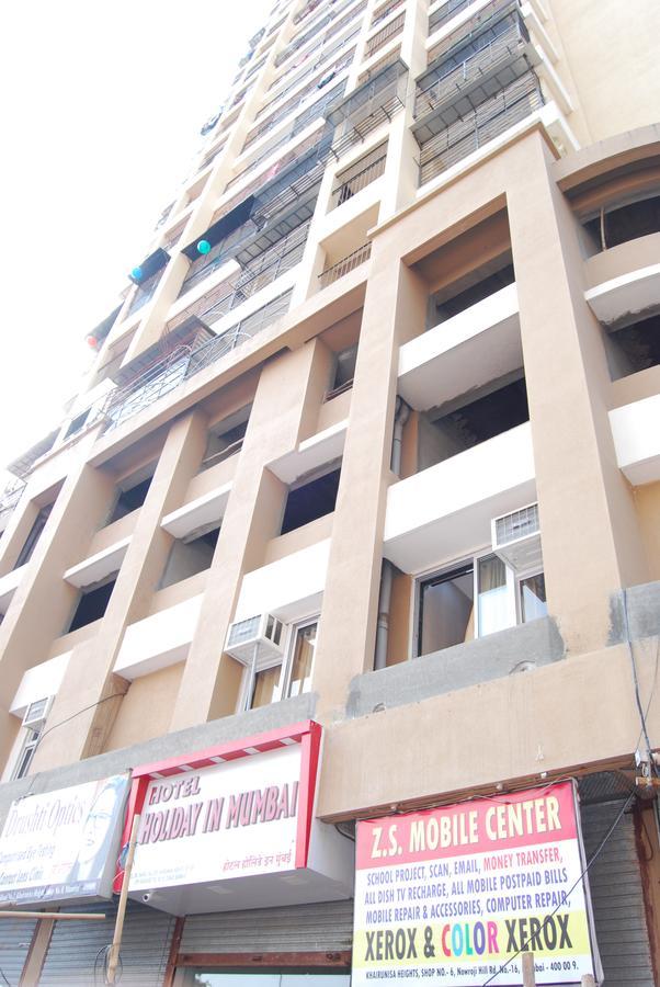 Hotel Holiday Inn Mumbai Eksteriør bilde